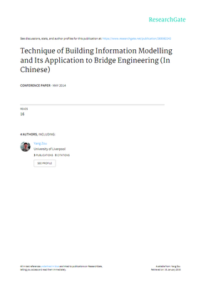 建筑信息模型技术及其在桥梁工程中的应用