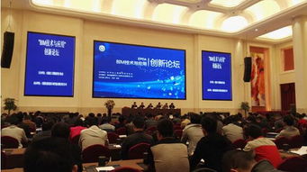 中国BIM网聚焦 国内BIM新闻动态与建筑信息模型技术开发新趋势